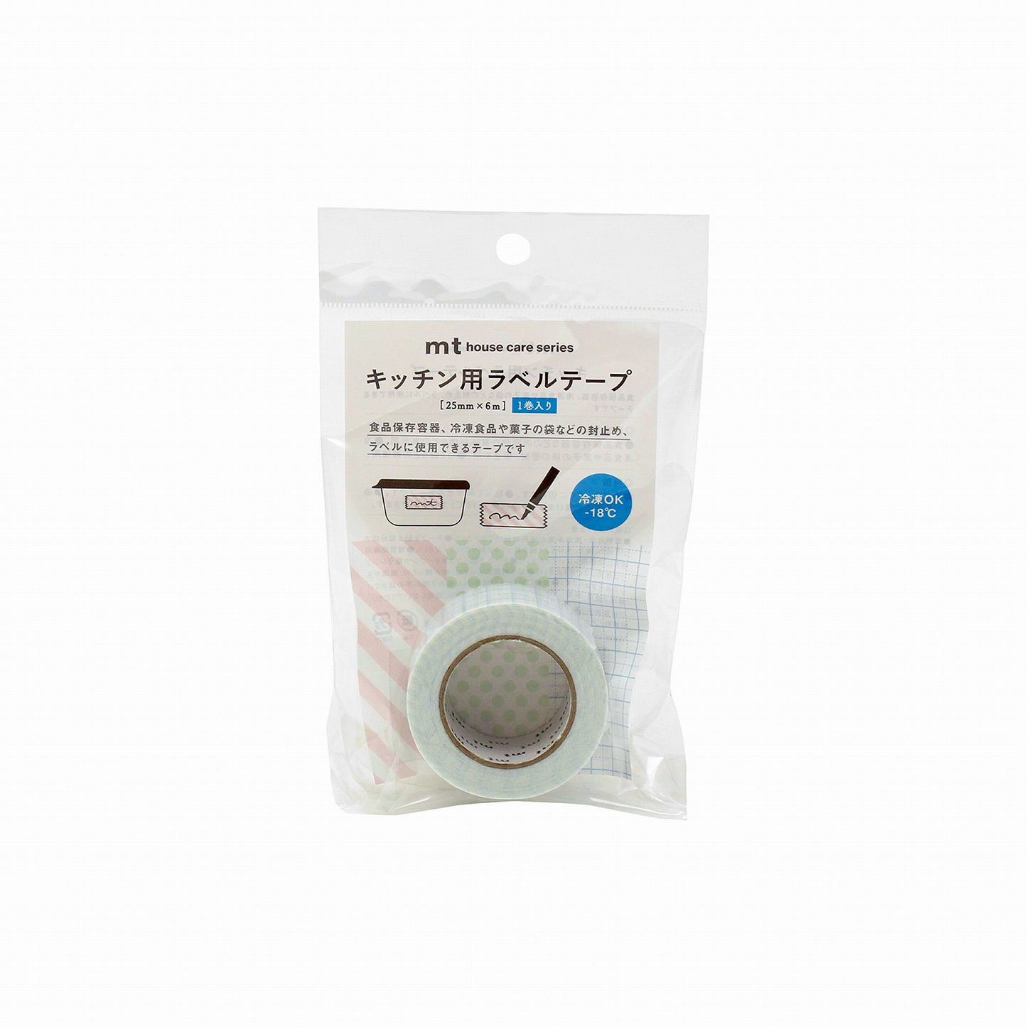 Kamoi MT 廁房專用label tape