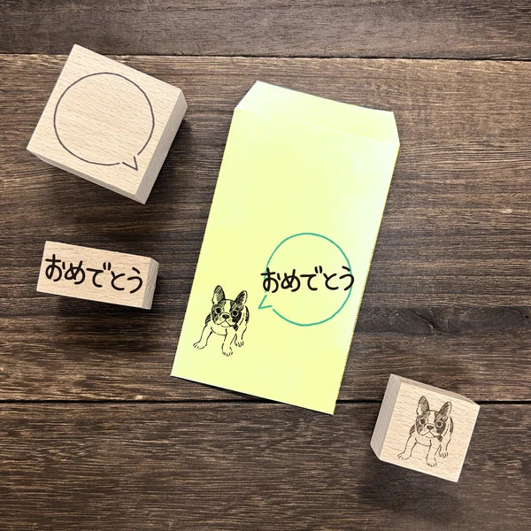 Arte木印章 法國鬥牛犬