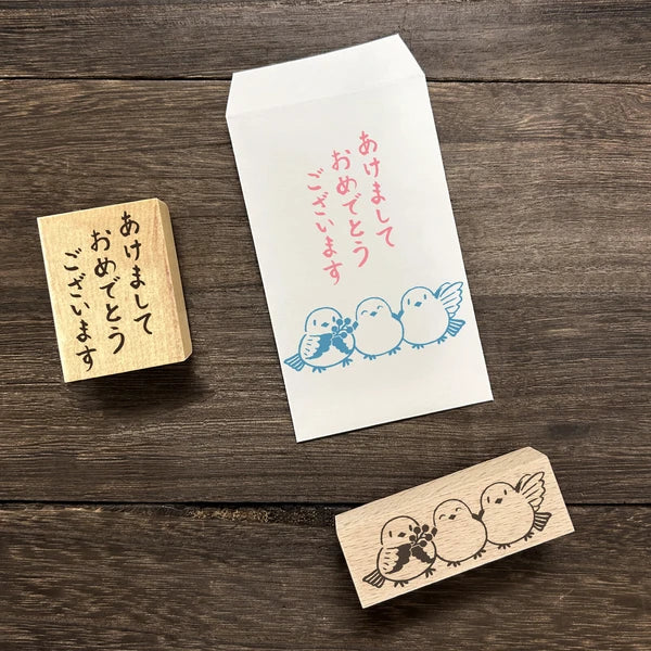 Arte木印章 長尾山雀三隻