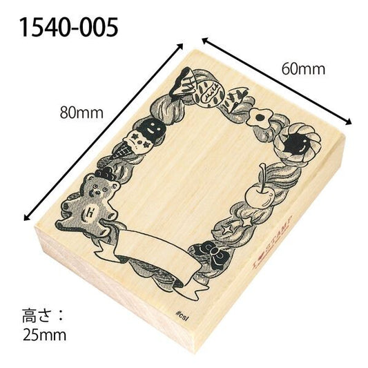 Kodomo no kao木印章 Decoframe