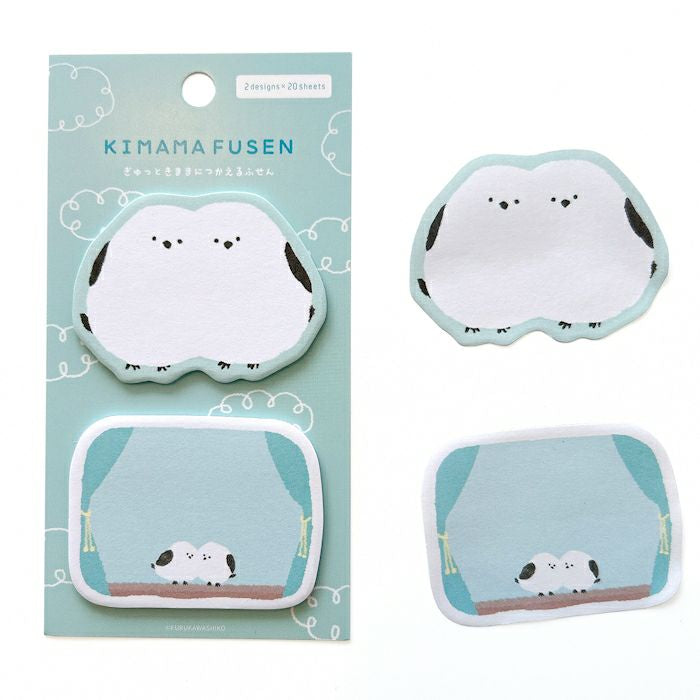 古川紙工 kimama memo長尾山雀