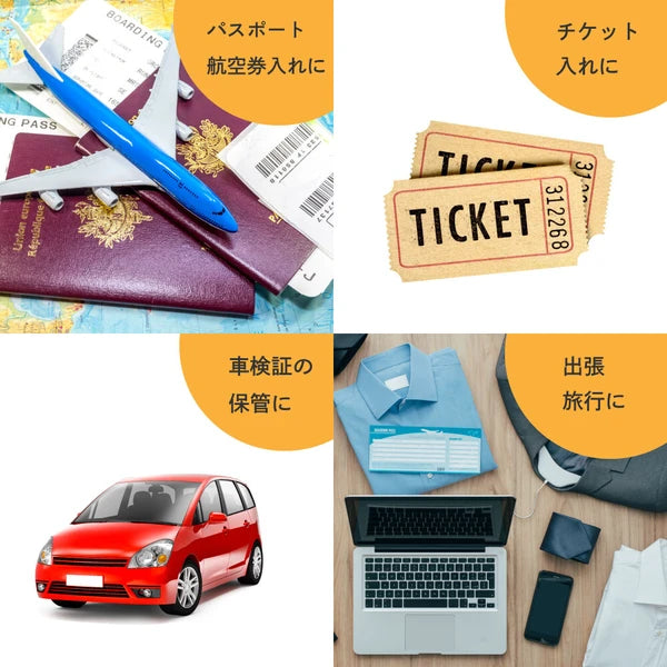 LIHIT LAB. 旅行收納包