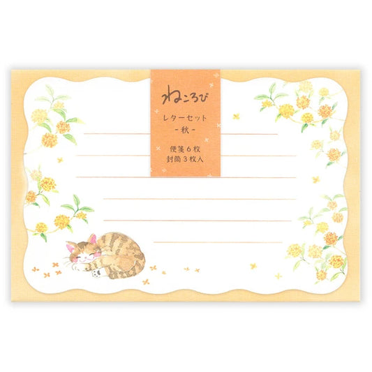 NB社 Nekonobi系列信紙套裝 -秋-