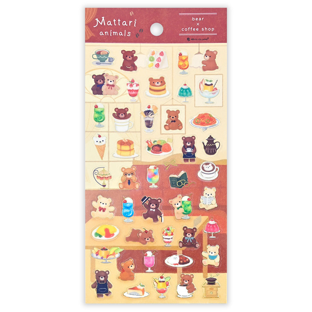 NB社 mattari系列貼紙 熊和純喫茶