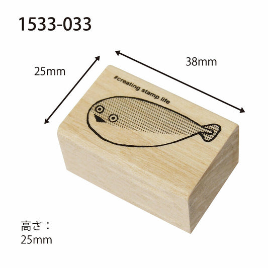 Kodomo no kao木印章 薩卡班甲魚