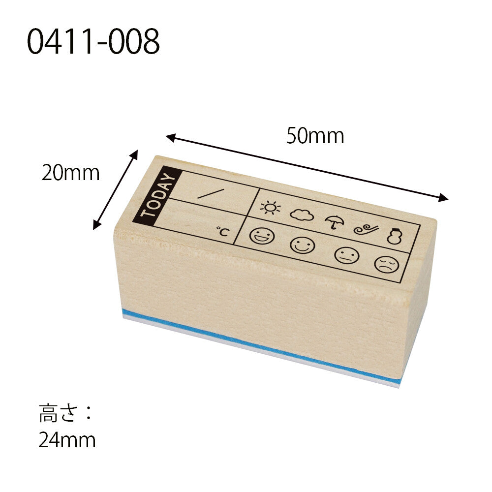 Kodomo no kao木印章 今日心情