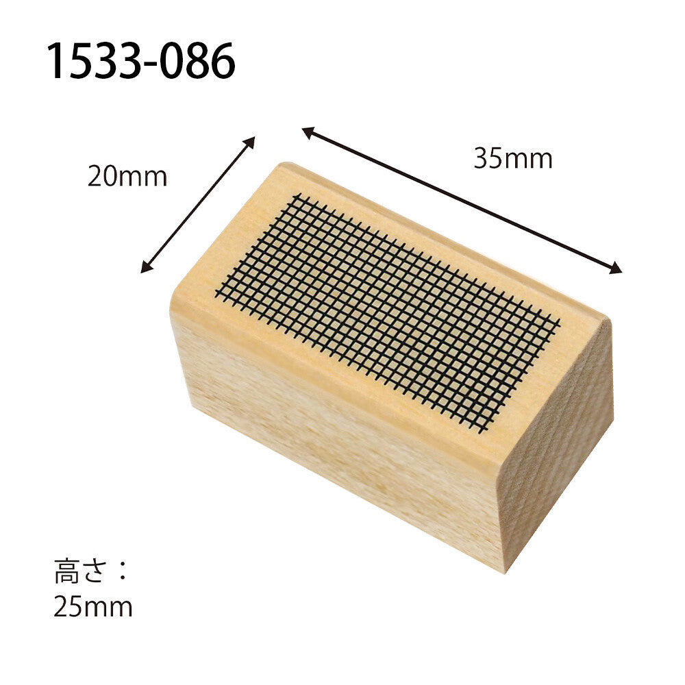 Kodomo no kao木印章 格子pattern