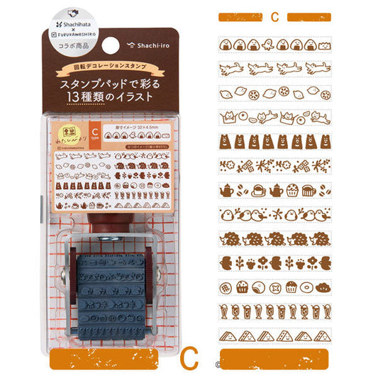 寫吉達x古川紙工 13in1 回転印章 C