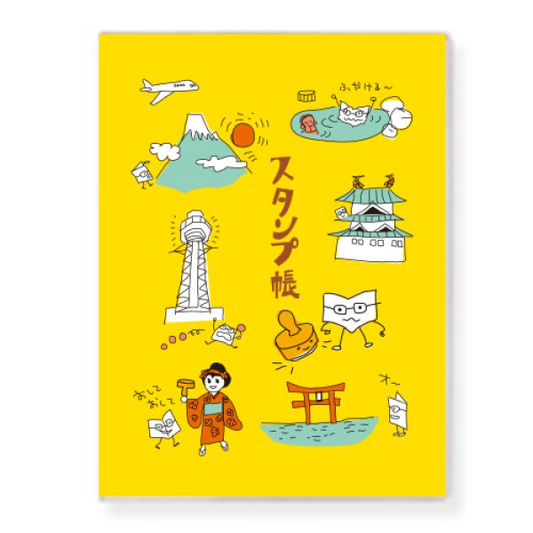 Toconuts 旅行印章本 日本景點黃色