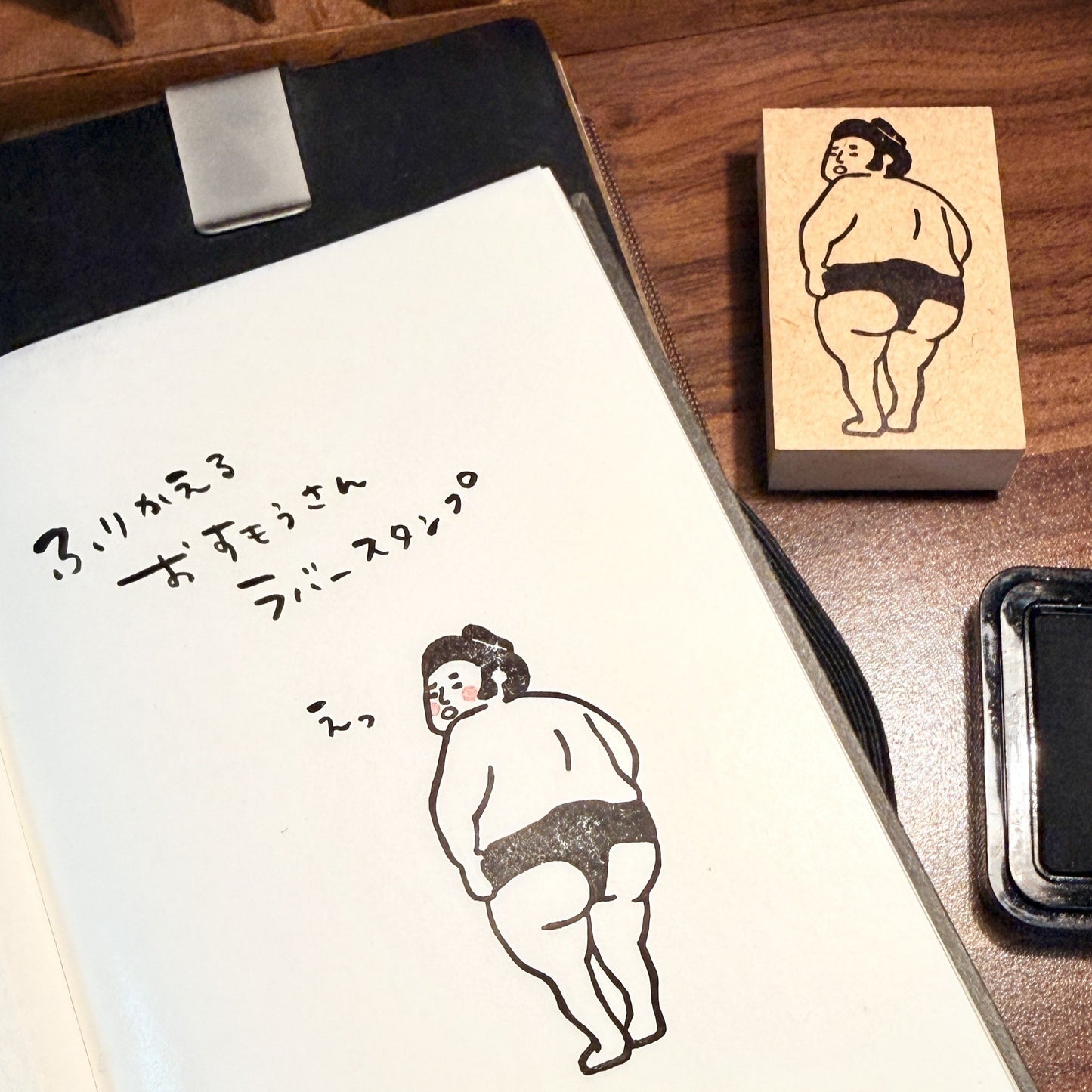 RiraRira印章 相撲君背面
