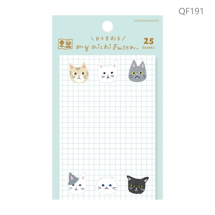 古川紙工 My nichi Memo 貓