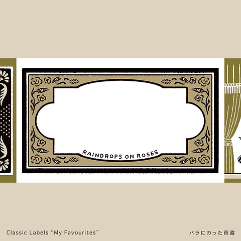 Rakui Hana x 手紙社 roll memo Classic Label