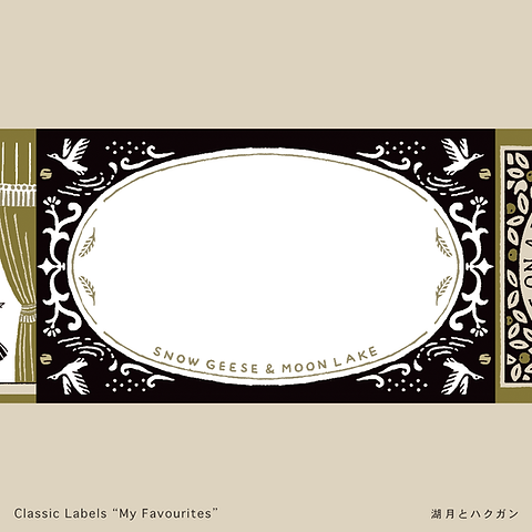 Rakui Hana x 手紙社 roll memo Classic Label