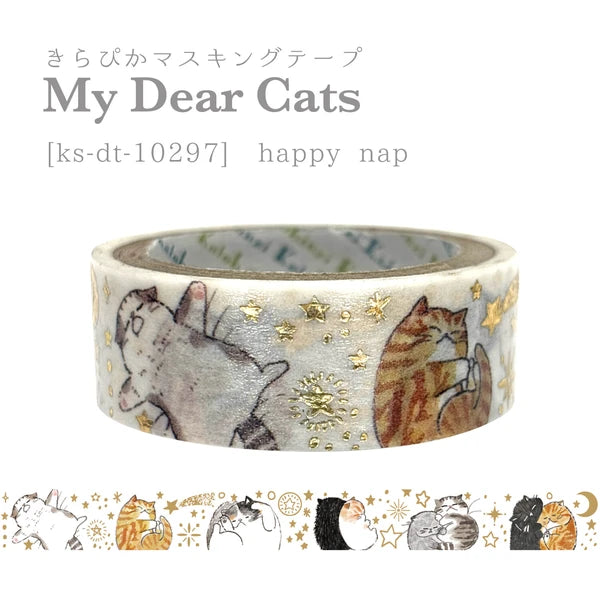 シール堂 Shinzi Katoh加藤真治 My Dear Cats系列 happy nap