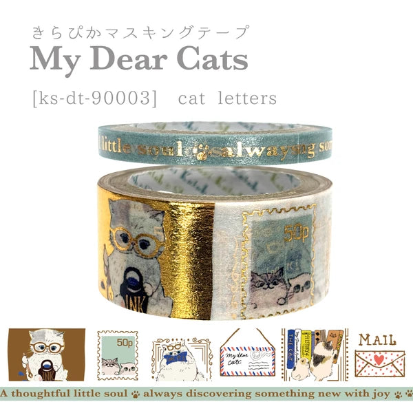 シール堂 Shinzi Katoh加藤真治 My Dear Cats系列 cat letters