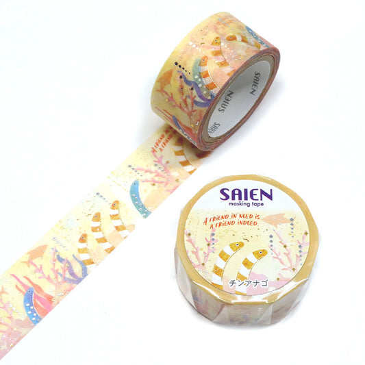 Kamiiso SAIEN MT 金箔 花園鰻