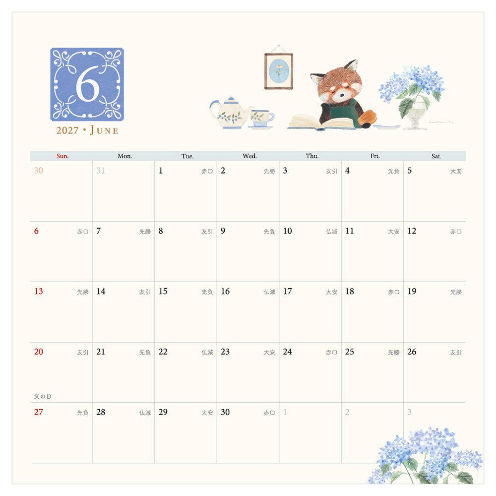 NB社 RESSA 2027掛曆