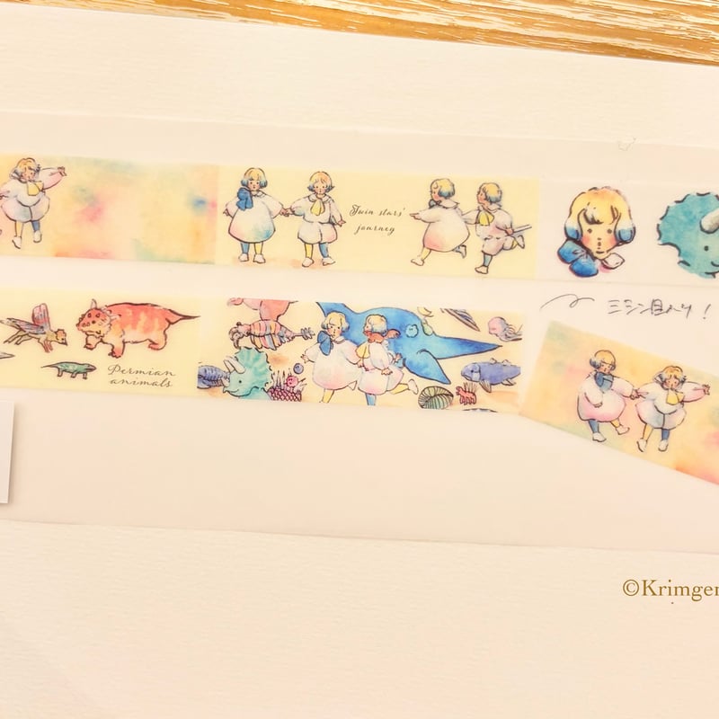 Krimgen紙膠帶 雙子星之旅