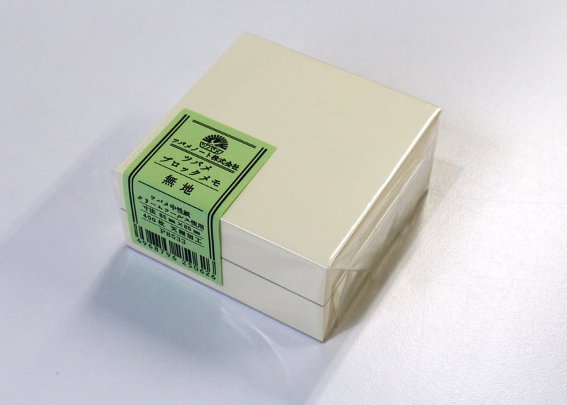 TSUBAME block memo 空白