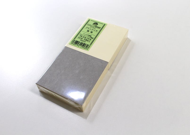 TSUBAME block memo 空白