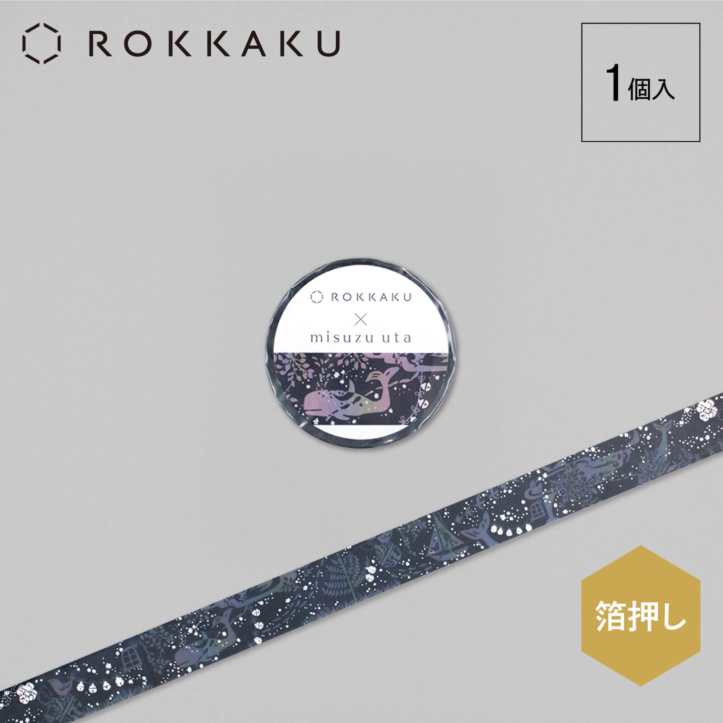ROKKAKU 金箔mt 鯨法會