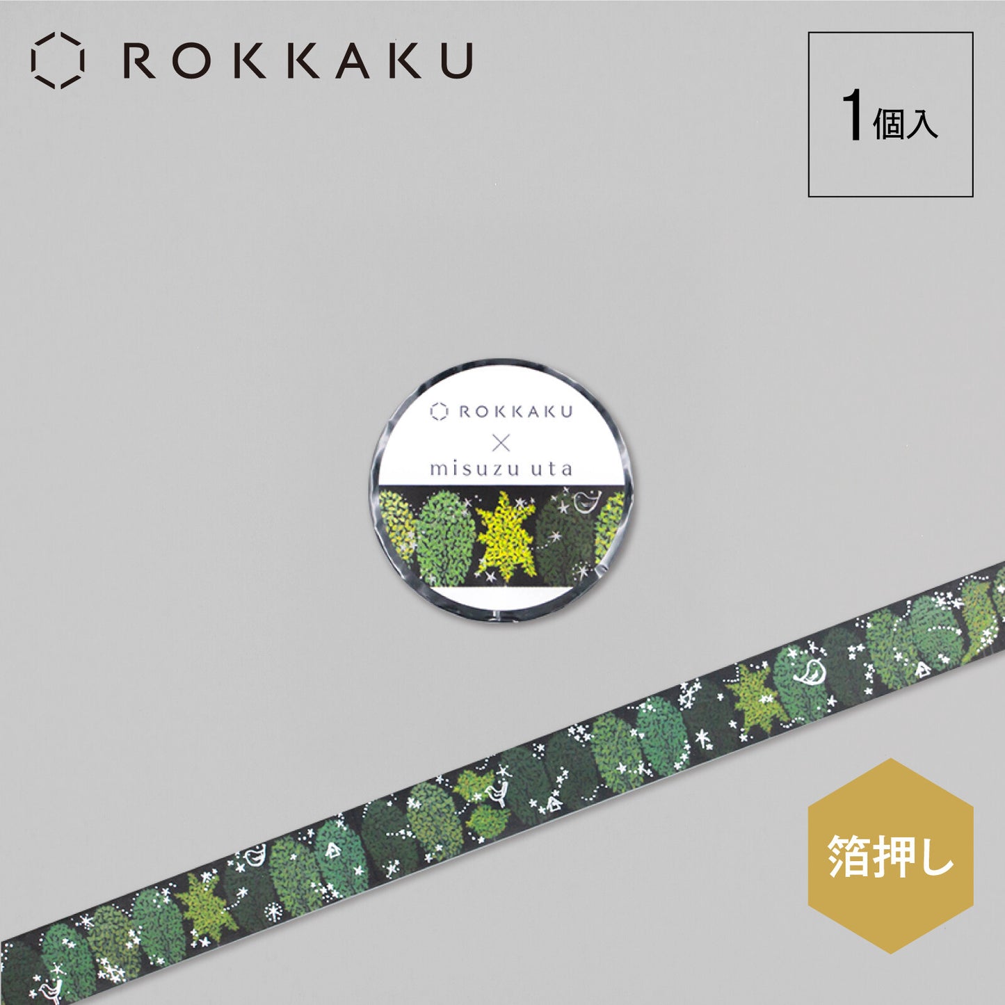 ROKKAKU 金箔mt 「木」