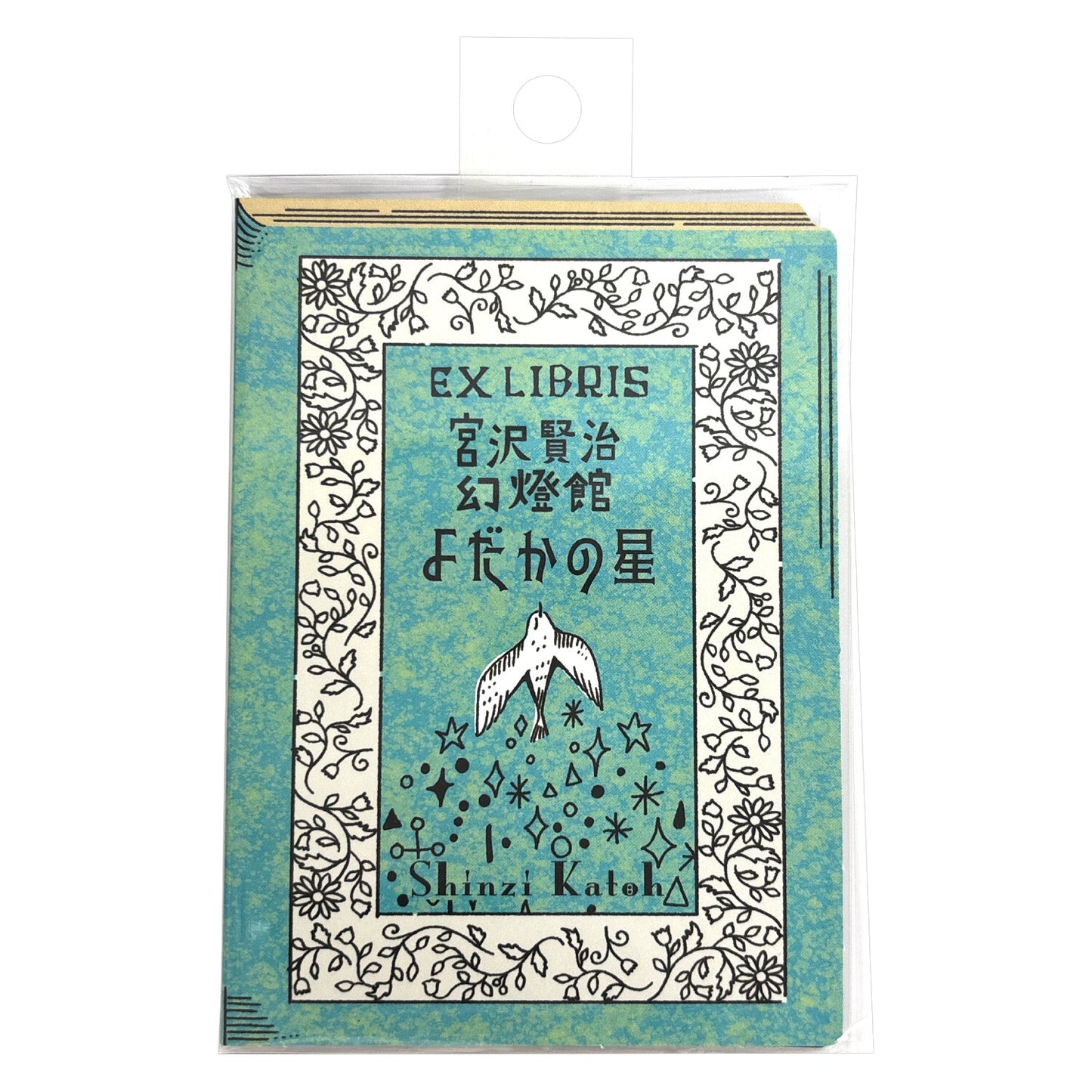 シール堂 藏書票貼紙 夜鷹之星