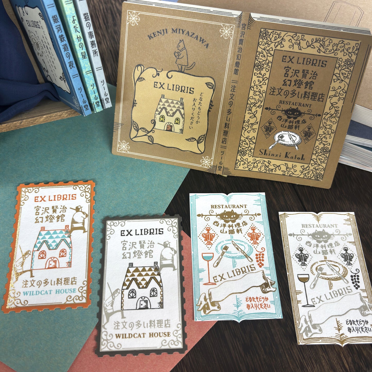 シール堂 藏書票貼紙 訂單很多的料理店
