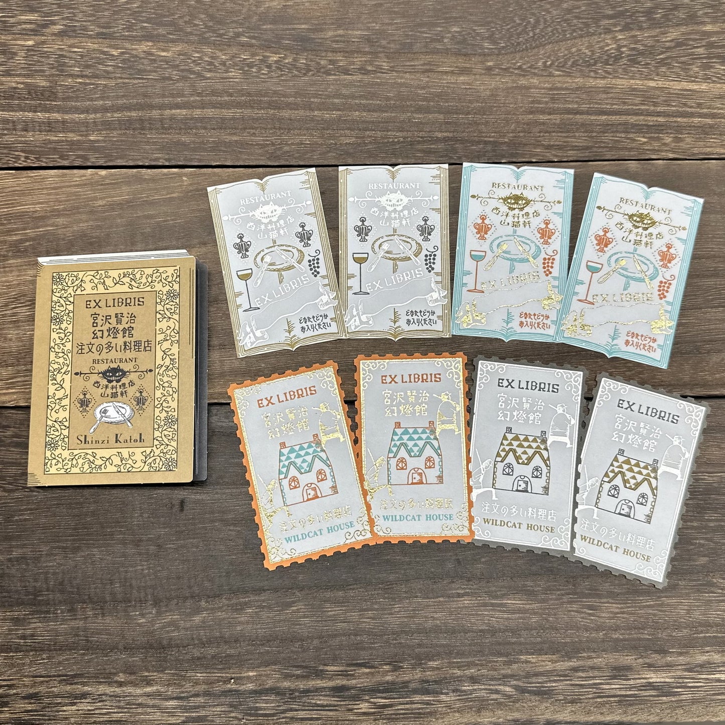 シール堂 藏書票貼紙 訂單很多的料理店