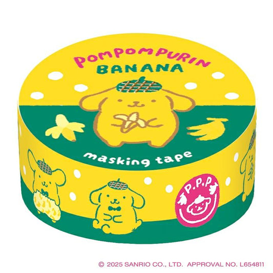 「日本限定」古川紙工 紙膠帶 布甸狗