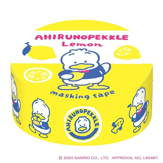 「日本限定」古川紙工 紙膠帶 AP鴨