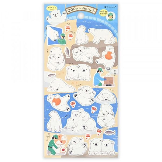 NB社 ZOOm in Animals貼紙 北極熊