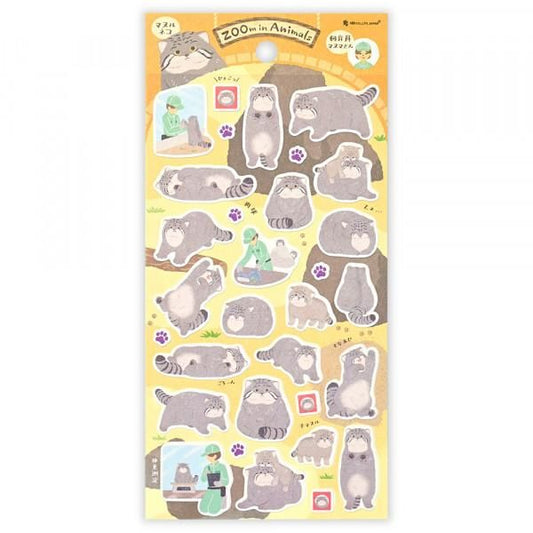 NB社 ZOOm in Animals貼紙 兔猻