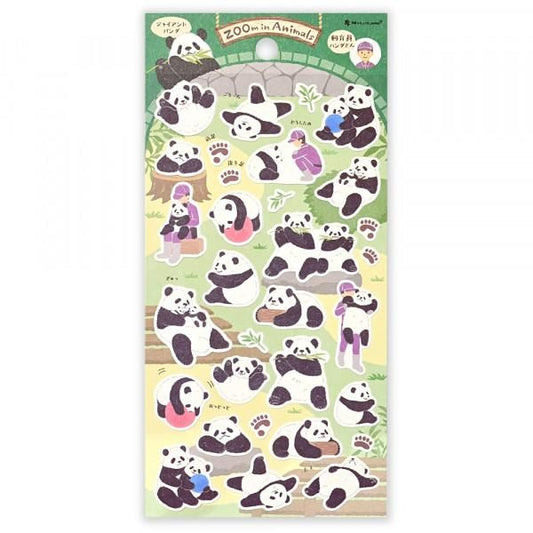 NB社 ZOOm in Animals貼紙 熊貓