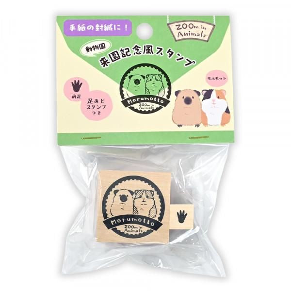 NB社 ZOOm in Animals印章 天竺鼠