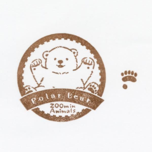 NB社 ZOOm in Animals印章 北極熊