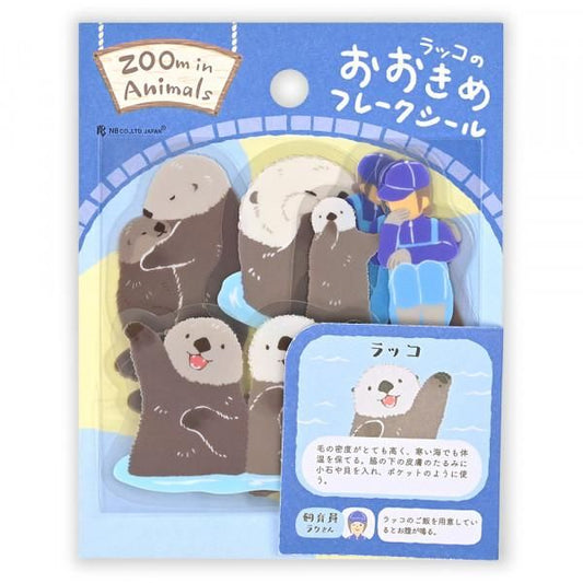 NB社 ZOOm in Animals貼紙 Flake sticker 海獺