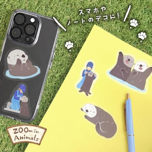 NB社 ZOOm in Animals貼紙 Flake sticker 海獺