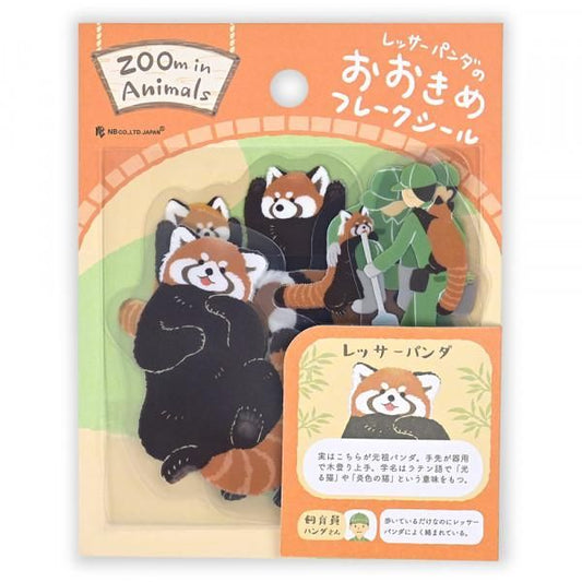 NB社 ZOOm in Animals貼紙 Flake sticker 小熊貓