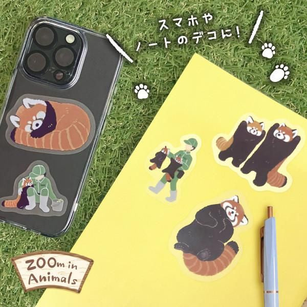 NB社 ZOOm in Animals貼紙 Flake sticker 小熊貓