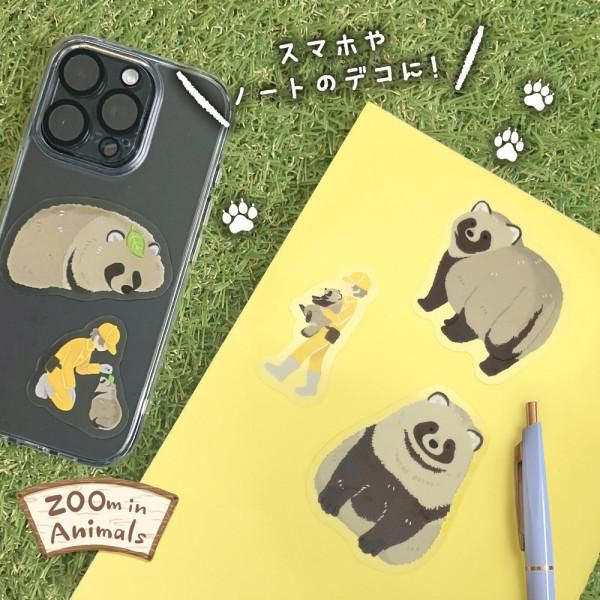NB社 ZOOm in Animals貼紙 Flake sticker 狸貓