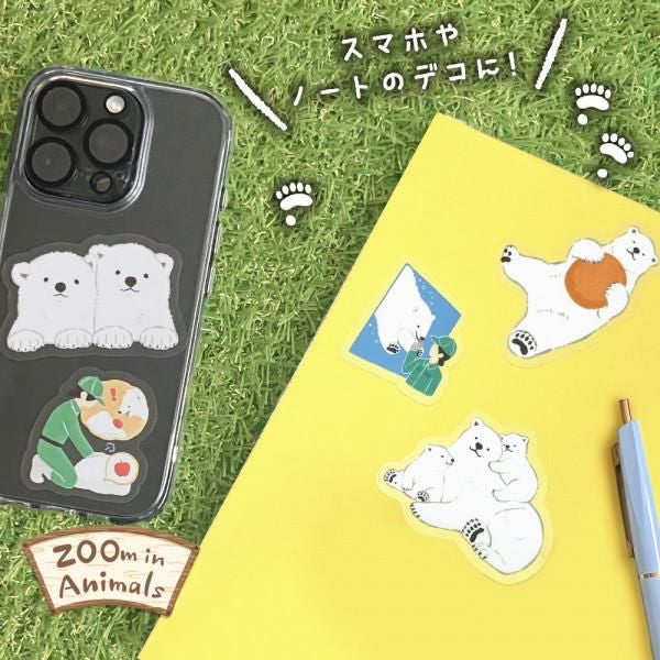 NB社 ZOOm in Animals貼紙 Flake sticker 北極熊
