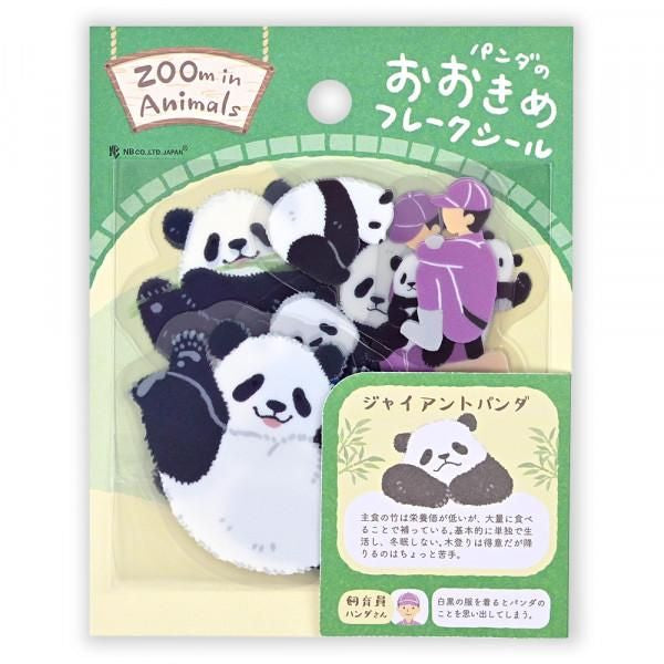 NB社 ZOOm in Animals貼紙 Flake sticker 熊貓