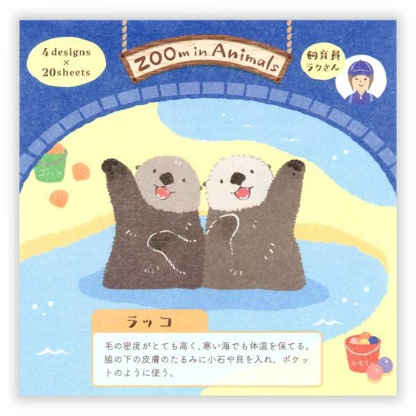 NB社 ZOOm in Animals Memopad 海獺
