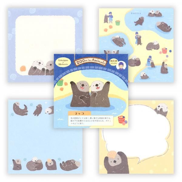 NB社 ZOOm in Animals Memopad 海獺