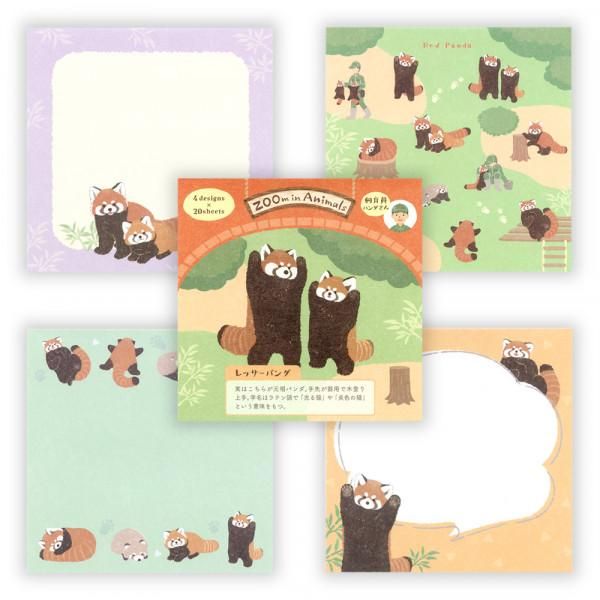 NB社 ZOOm in Animals Memopad 小熊貓