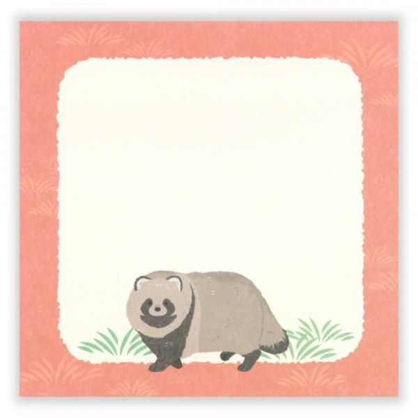 NB社 ZOOm in Animals Memopad 狸貓