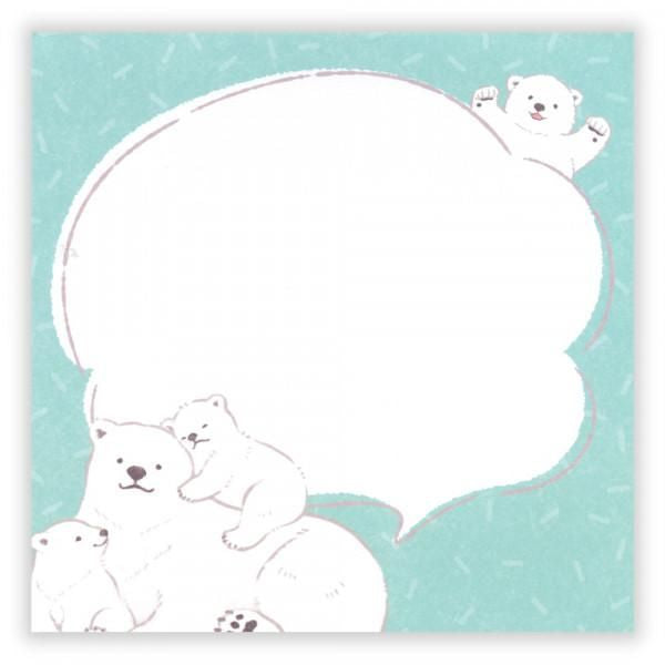 NB社 ZOOm in Animals Memopad 北極熊