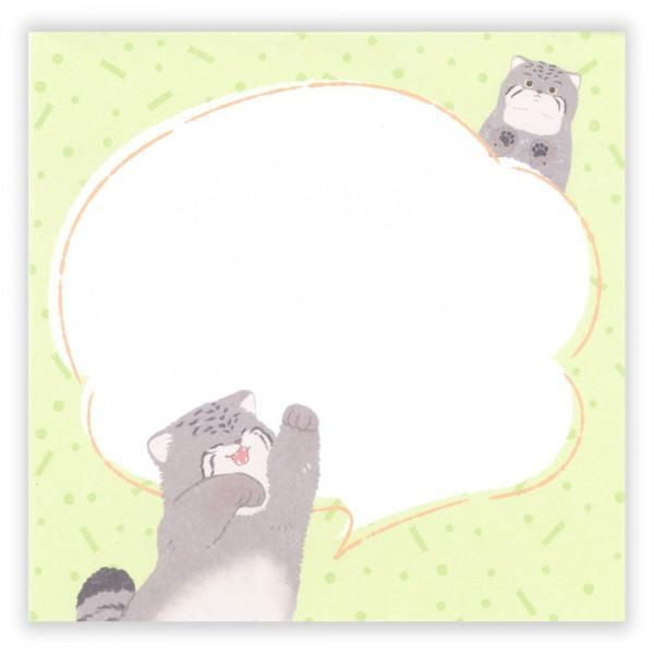 NB社 ZOOm in Animals Memopad 兔猻