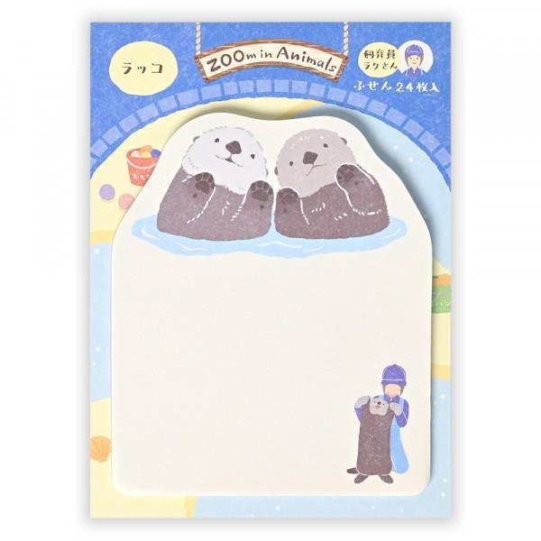 NB社 ZOOm in Animals Memo 海獺